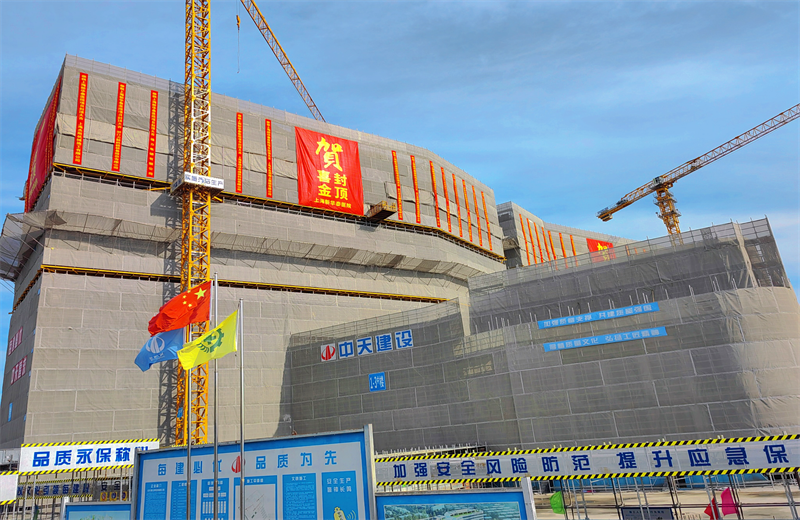 2024年10月30日，yd12399云顶集团三建上海新华泰医院项目主体封顶。