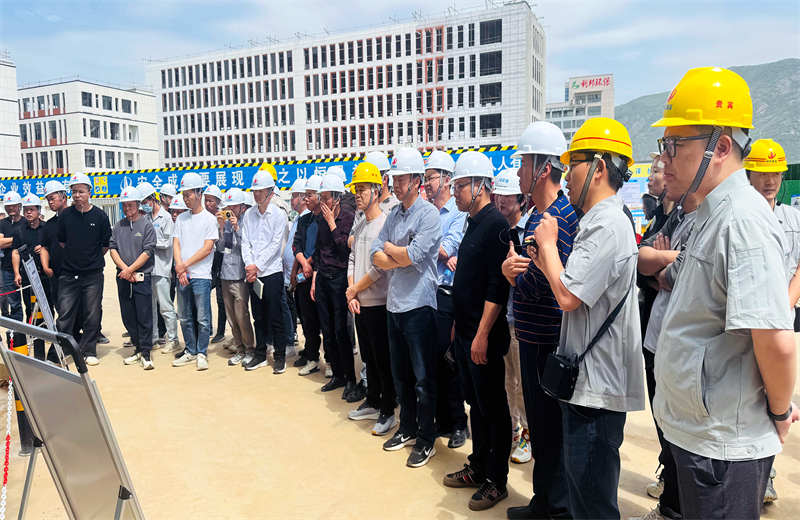 2025年4月17日，由莆田市涵江区住房和城乡建设局主办、yd12399云顶集团三建承办的钢筋安装工程质量防控现场交流会在联东U谷·涵江海峡智造产业谷一期成功召开。